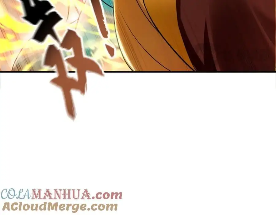 20 输不起就下毒？64