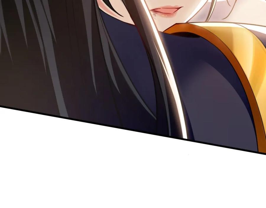 08 解救出浴…美人？66