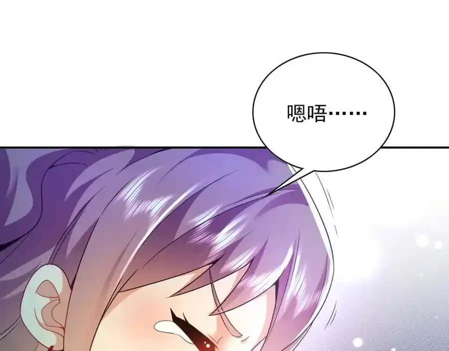 49 本体是小孩子？？118