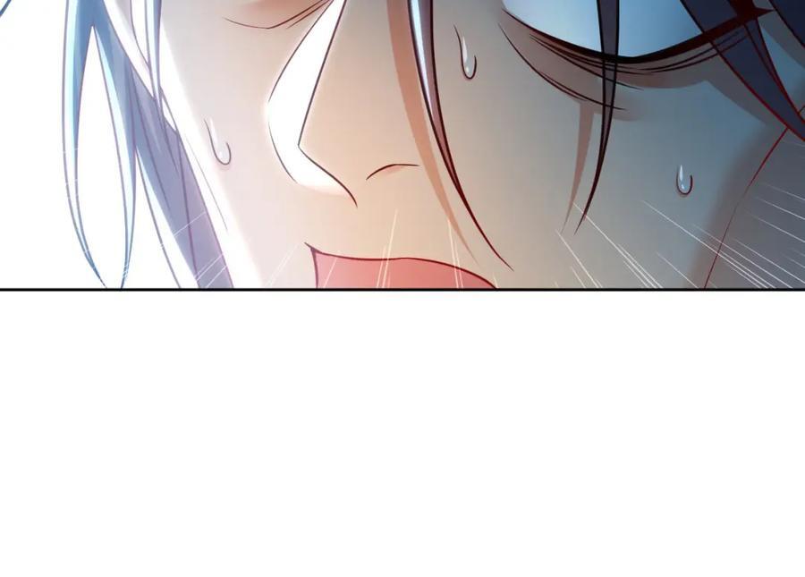 16 城主要见我？14