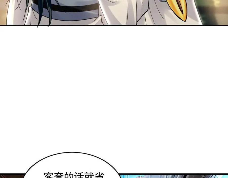 65 又又又升级了！7
