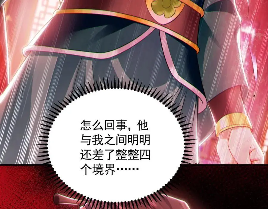 36 聪明的女人61