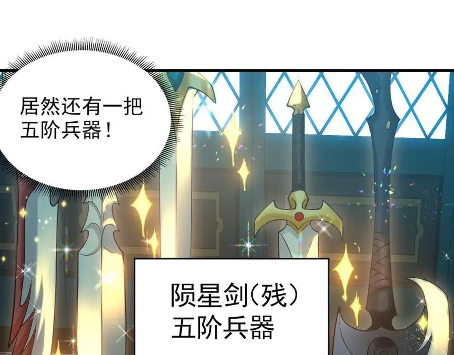 46 找人练练手~33