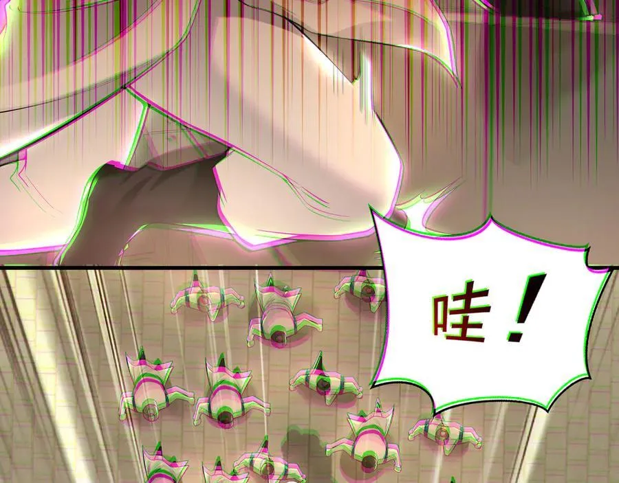 60 比武大赛正式开始113