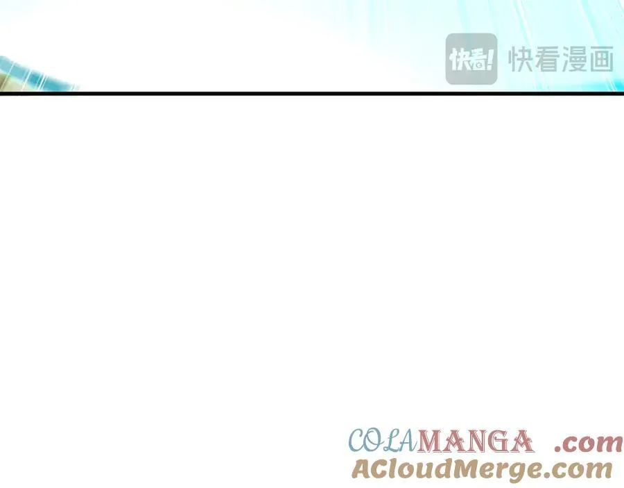 61 这小子身上有秘密52