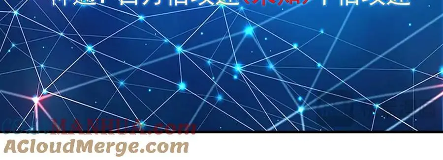 40 阴魂不散的杨家人16