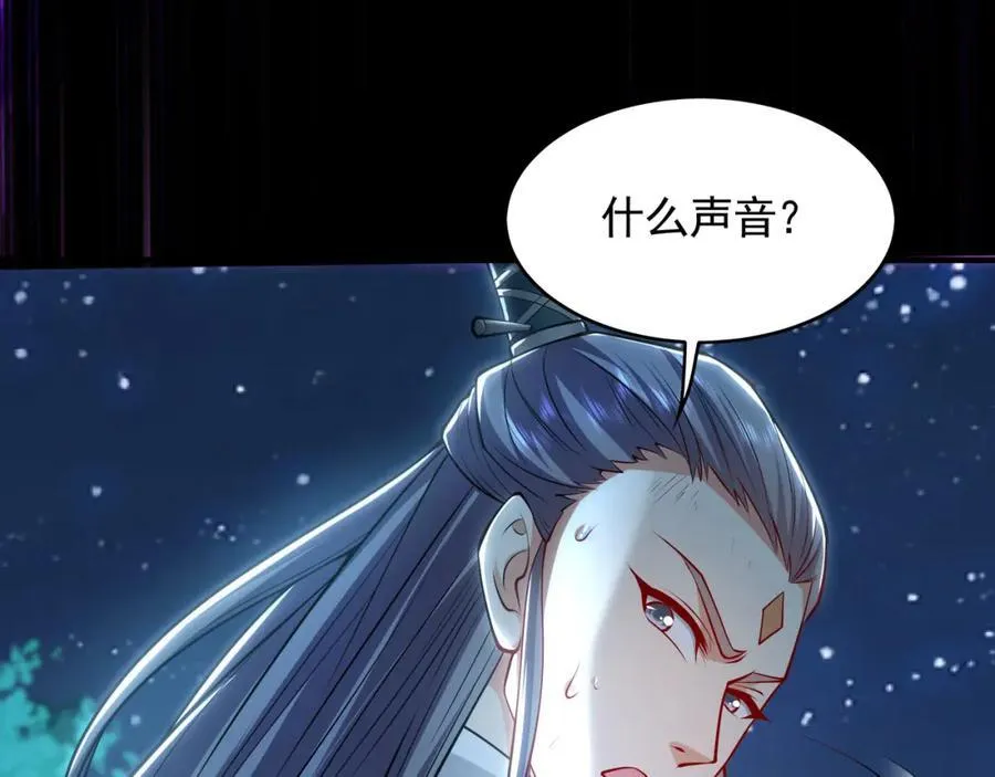 51 秘洞111