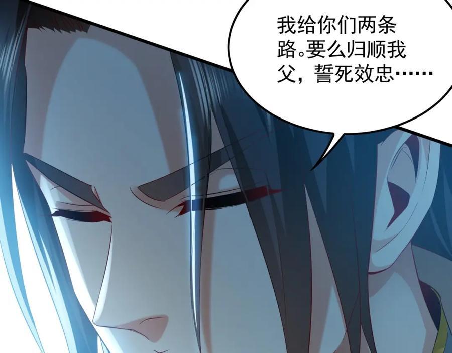 07 五倍攻速58