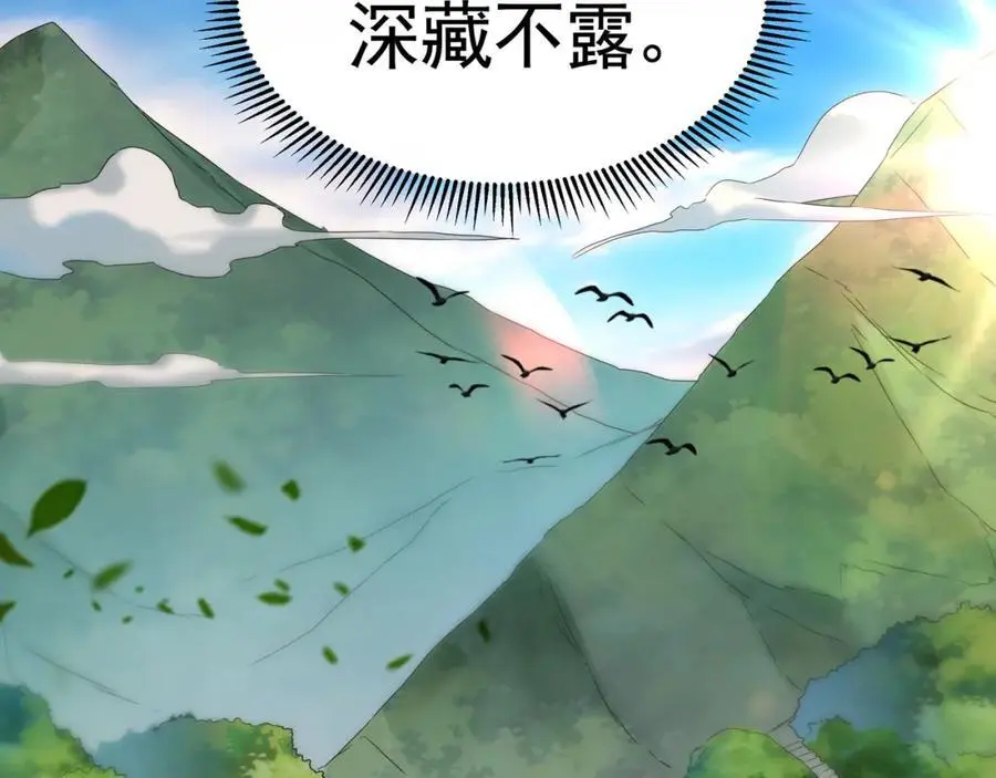 46 找人练练手~10