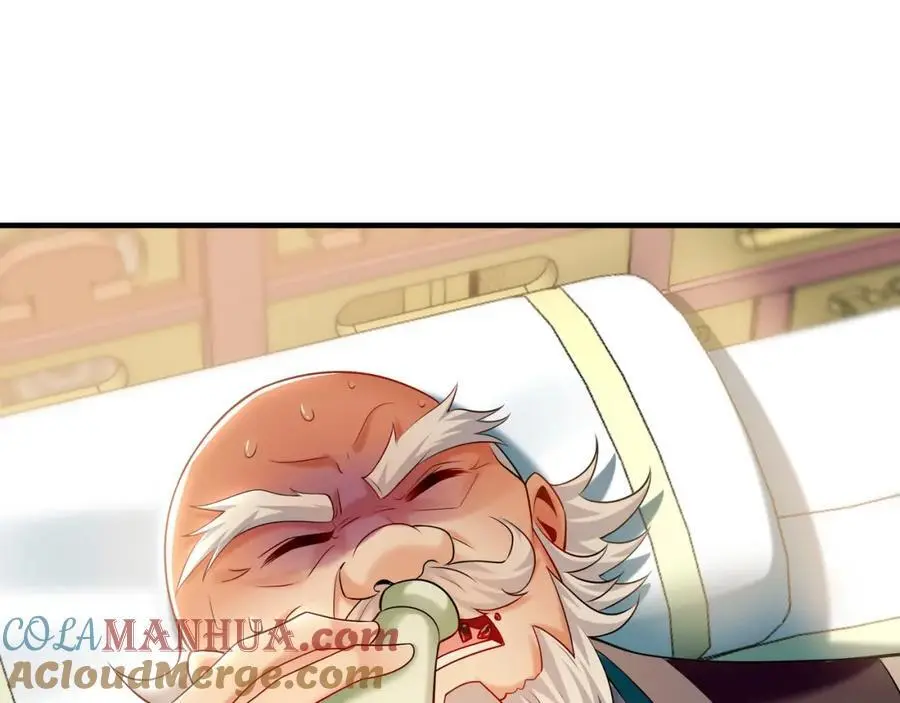 42 你就是我孙女婿！80