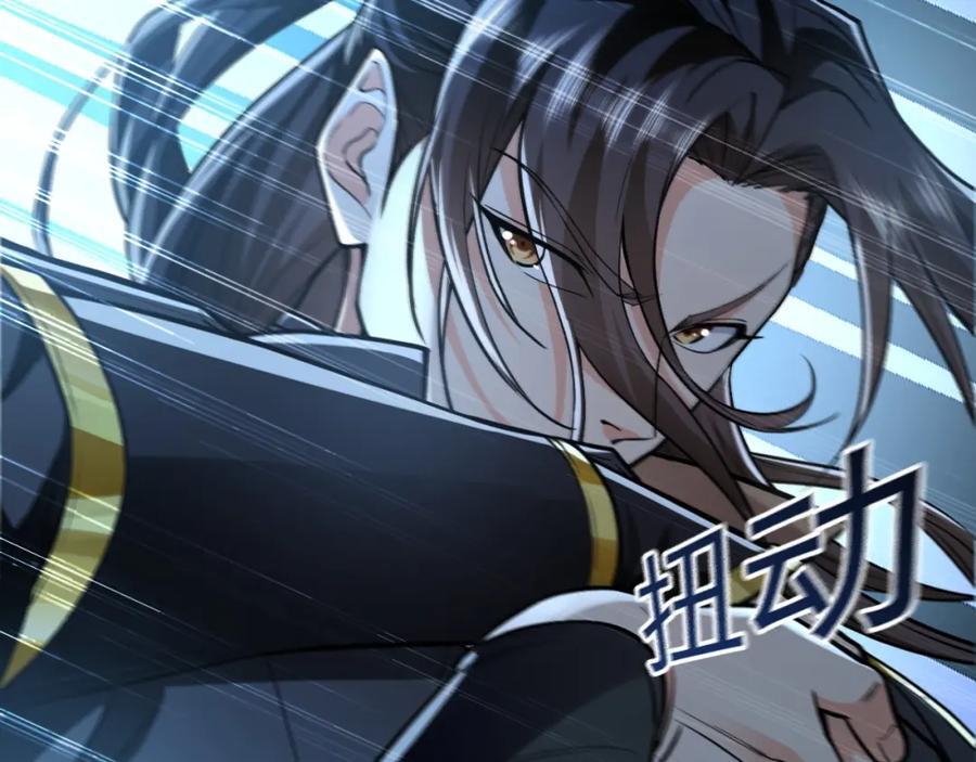 03 他怎么变得这么厉害了？！7