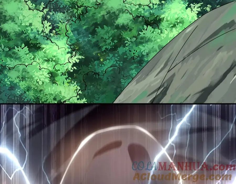 33 空间挪移符？！48