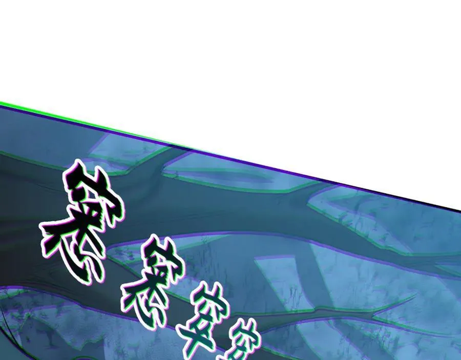 51 秘洞114