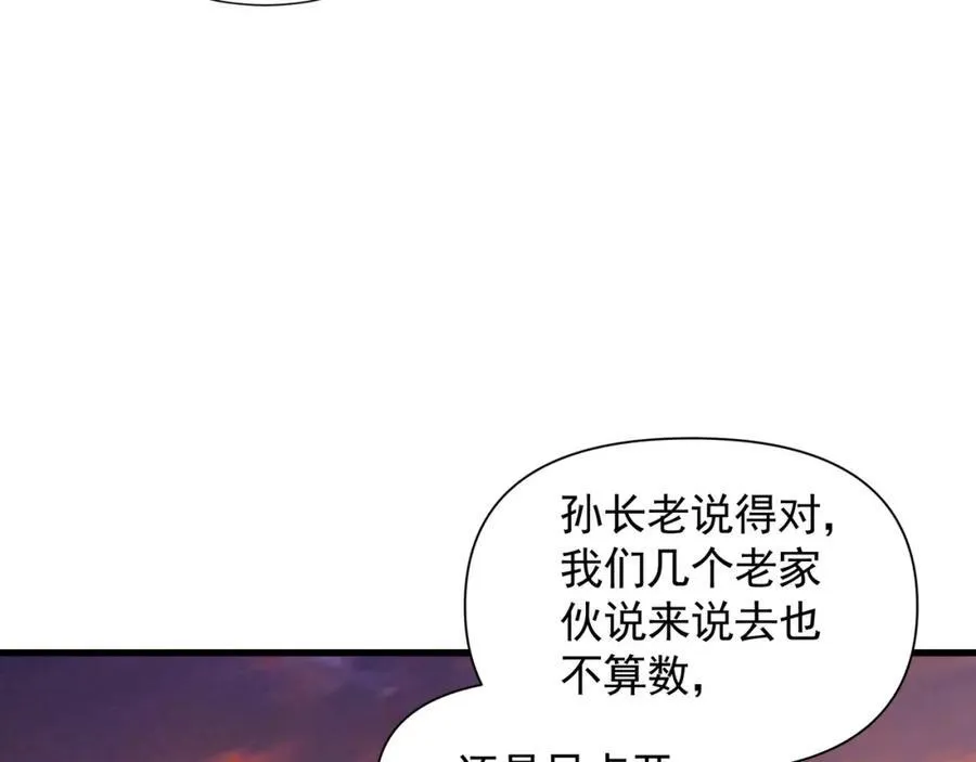 52 看来是场硬仗了38