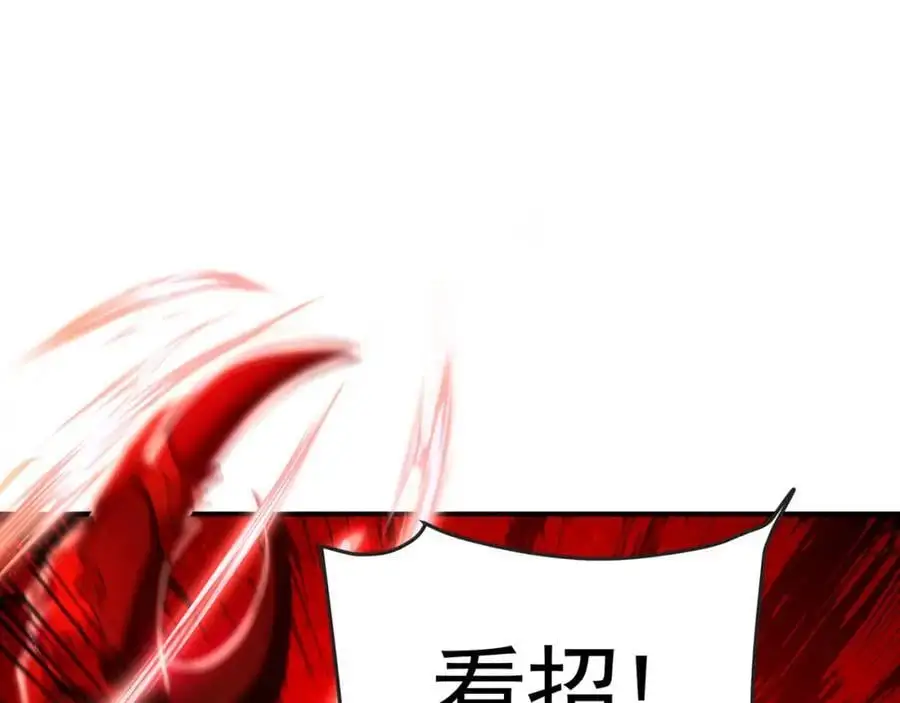 32 有人花钱取你命86
