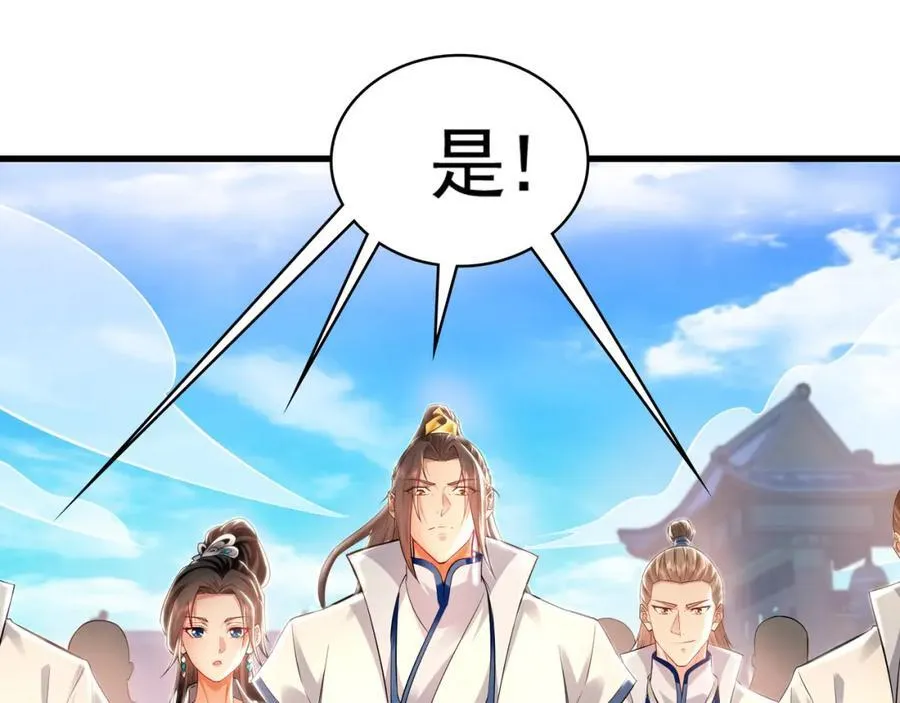 52 看来是场硬仗了9