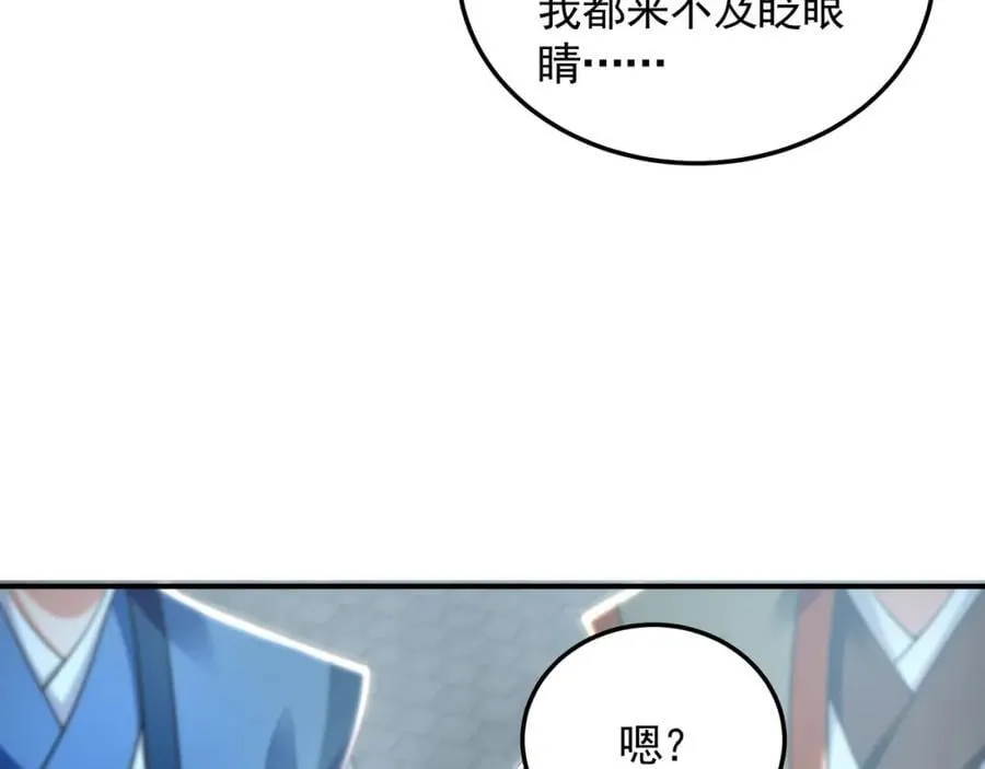 47 今日我必败你！15