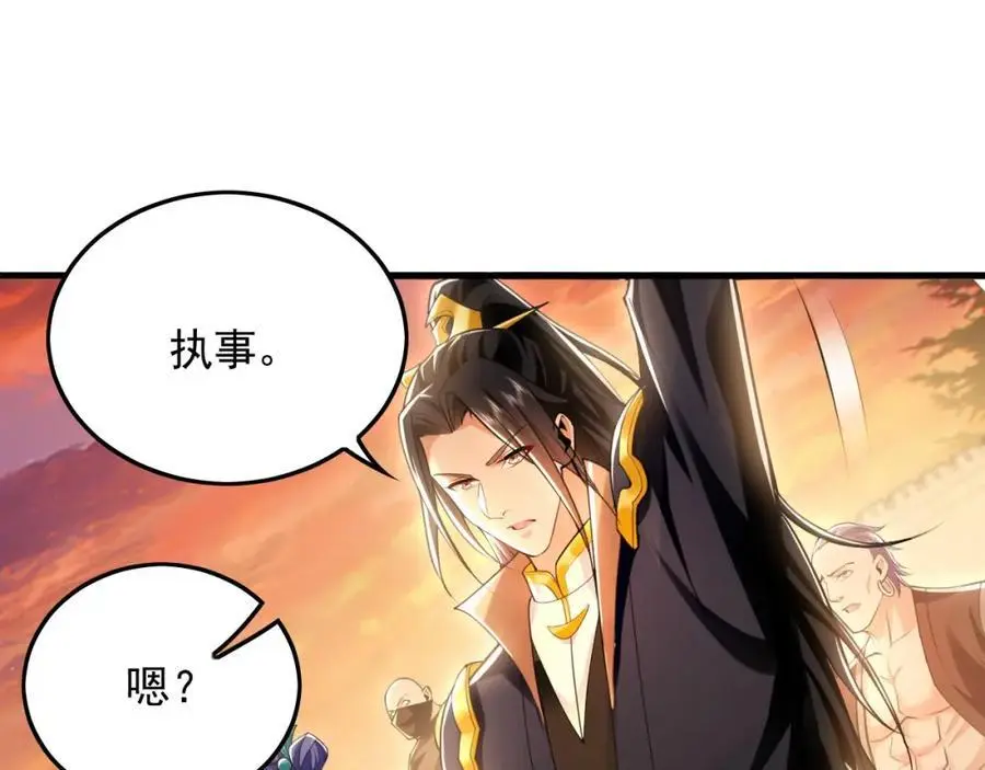 19 争气大小姐86