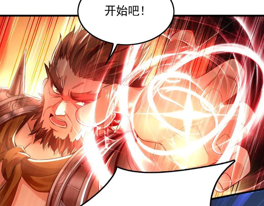11 想阴我？一秒钟都不给你！14
