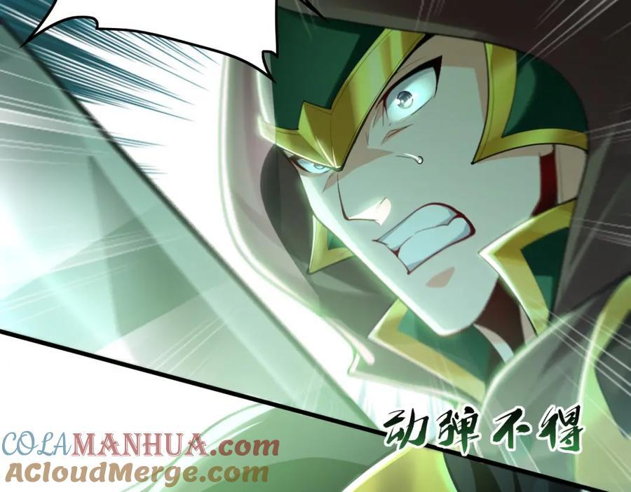 07 五倍攻速32