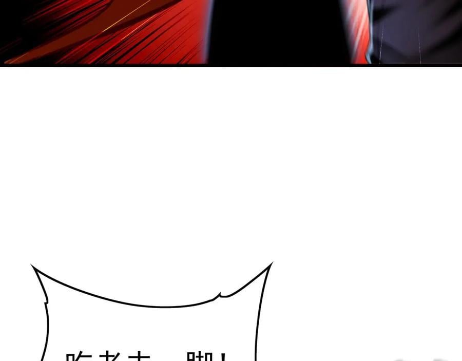14 男人慢了可不行45