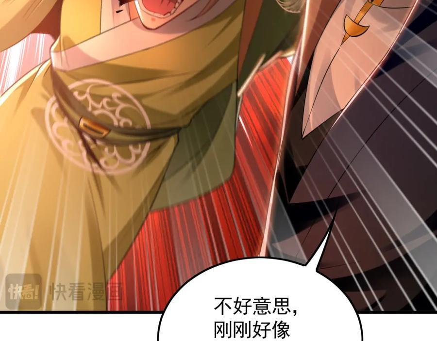 10 开启新副本！14