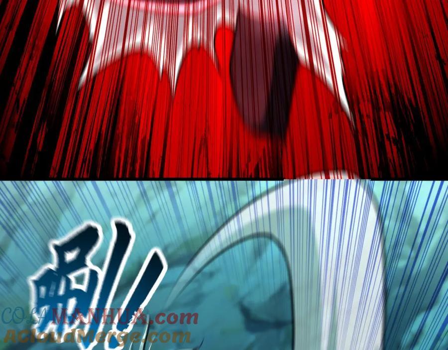 12 妖兽大虐杀！76