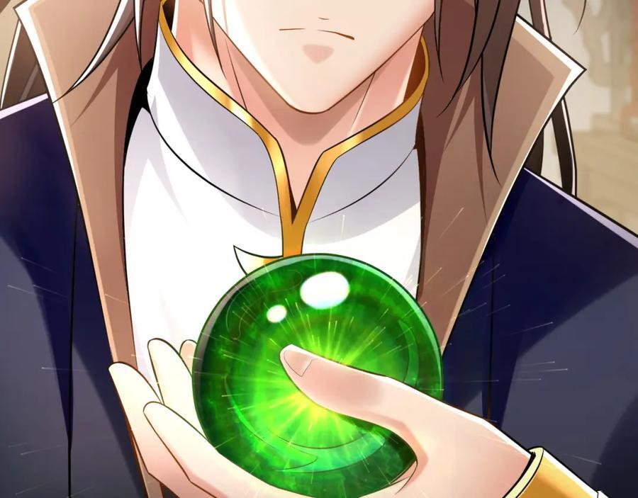 05 挑战大长老！22