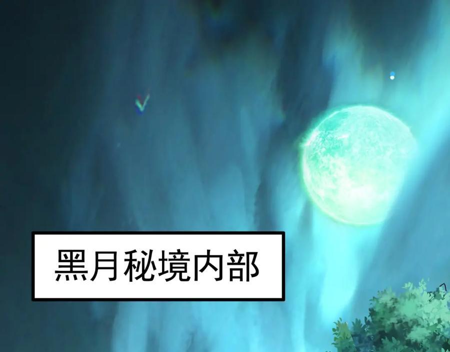 11 想阴我？一秒钟都不给你！39
