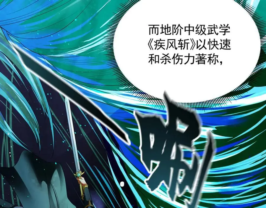 46 找人练练手~74