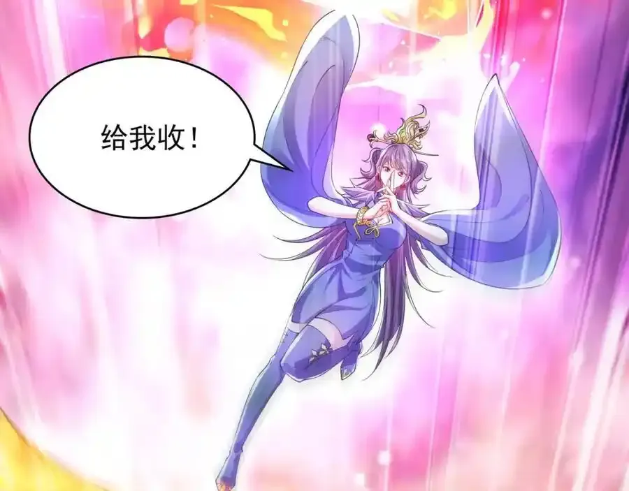 49 本体是小孩子？？38