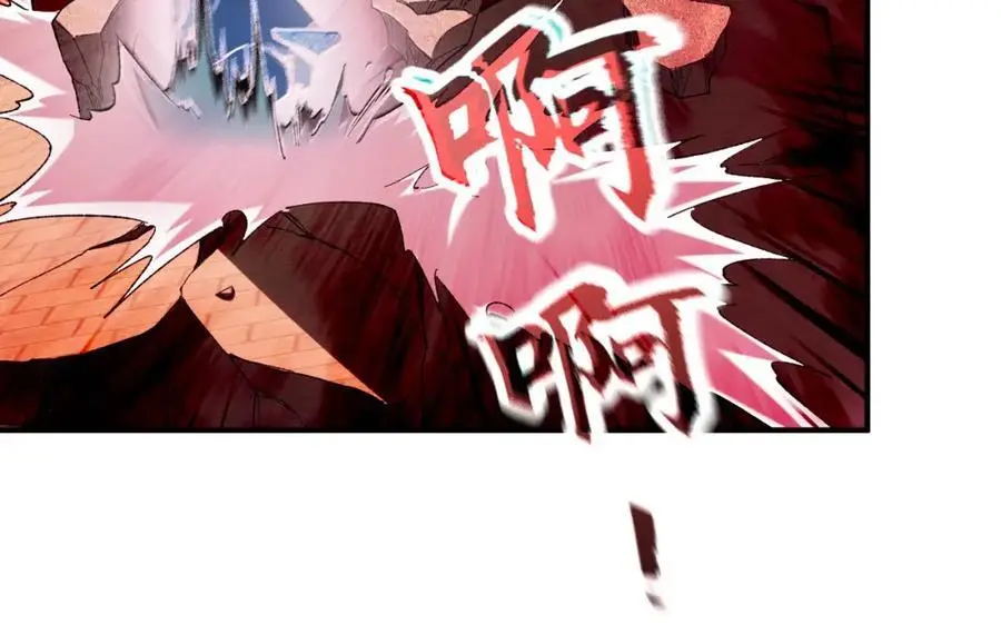 20 输不起就下毒？97