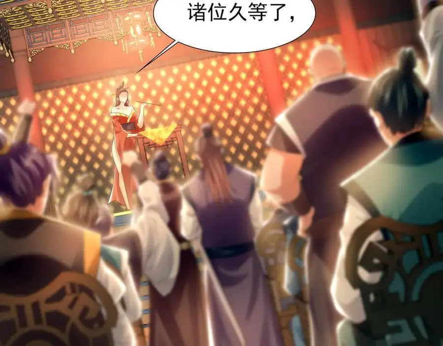 37 被包养的感觉？？6
