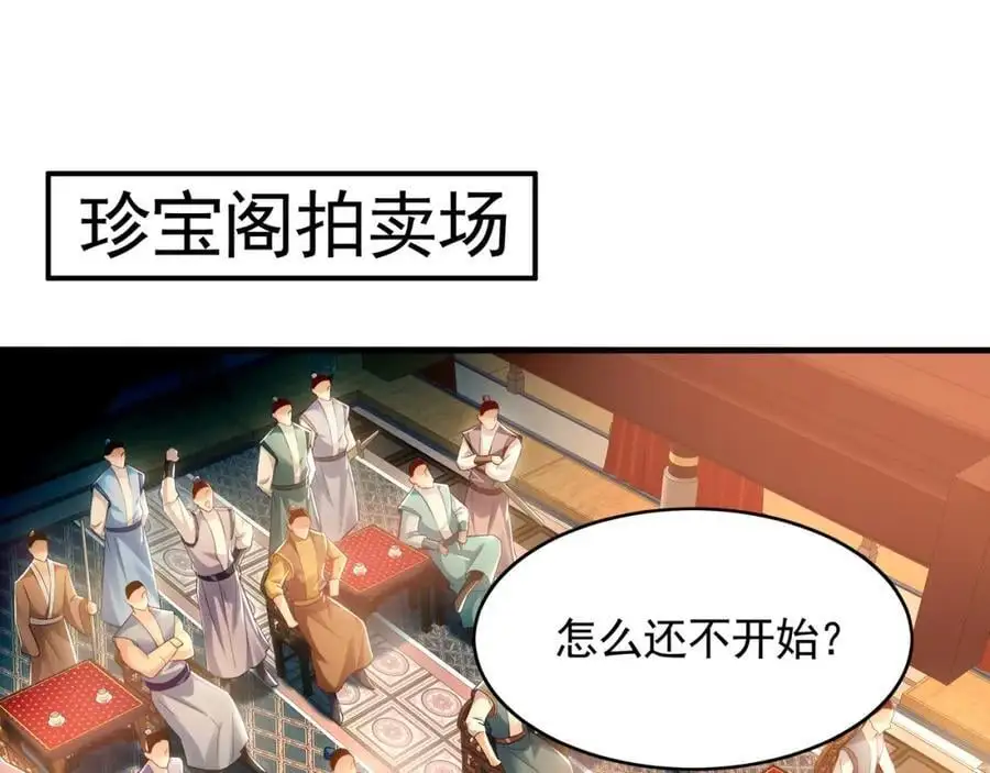 37 被包养的感觉？？3