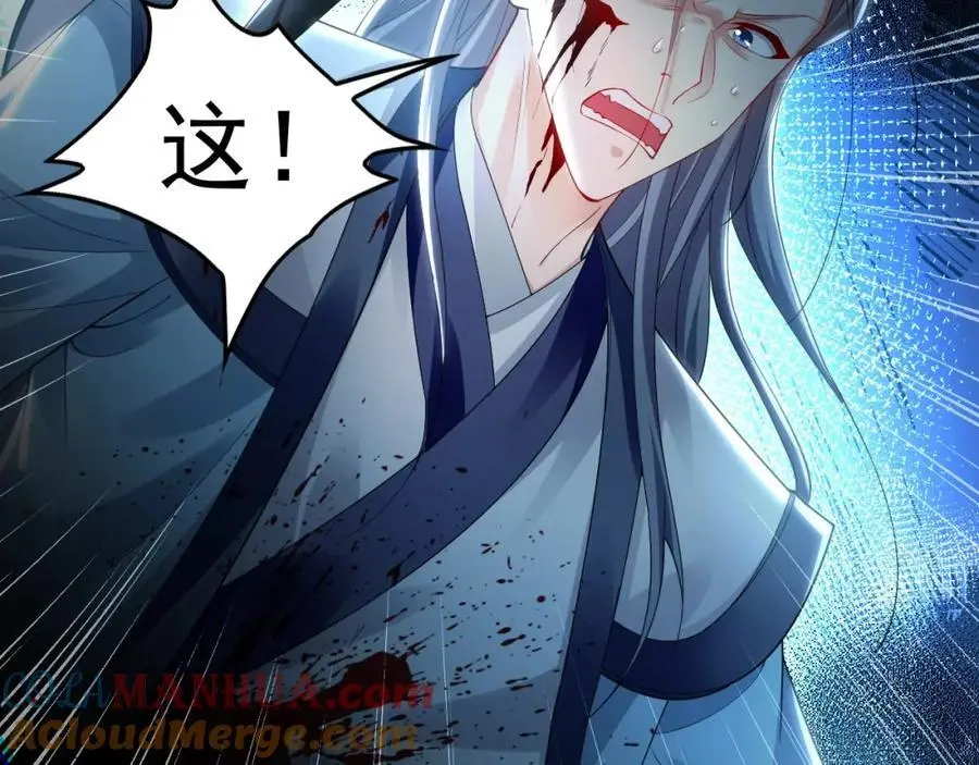 27 你我之间只能你死60