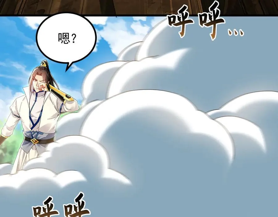 64 拜师27