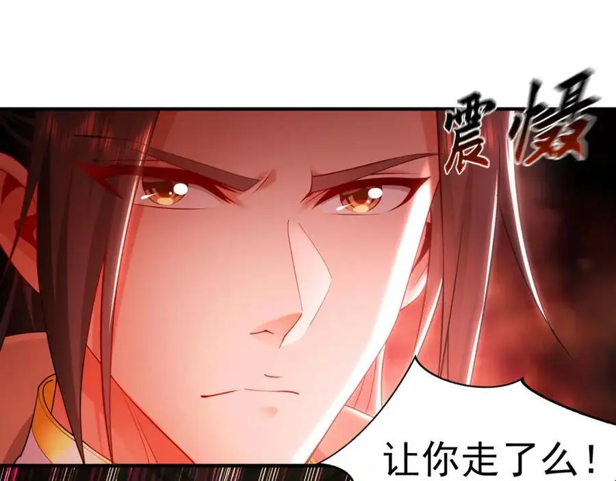 36 聪明的女人58