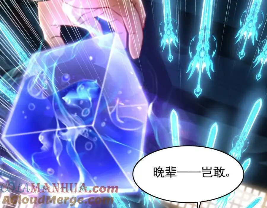 28 活不过三日56