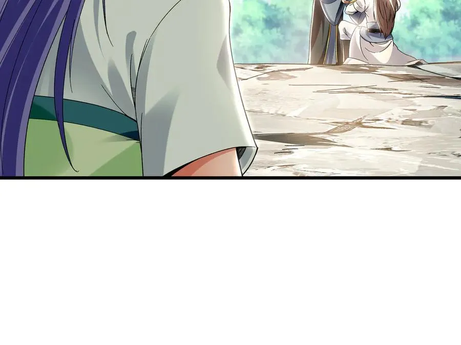 64 拜师90