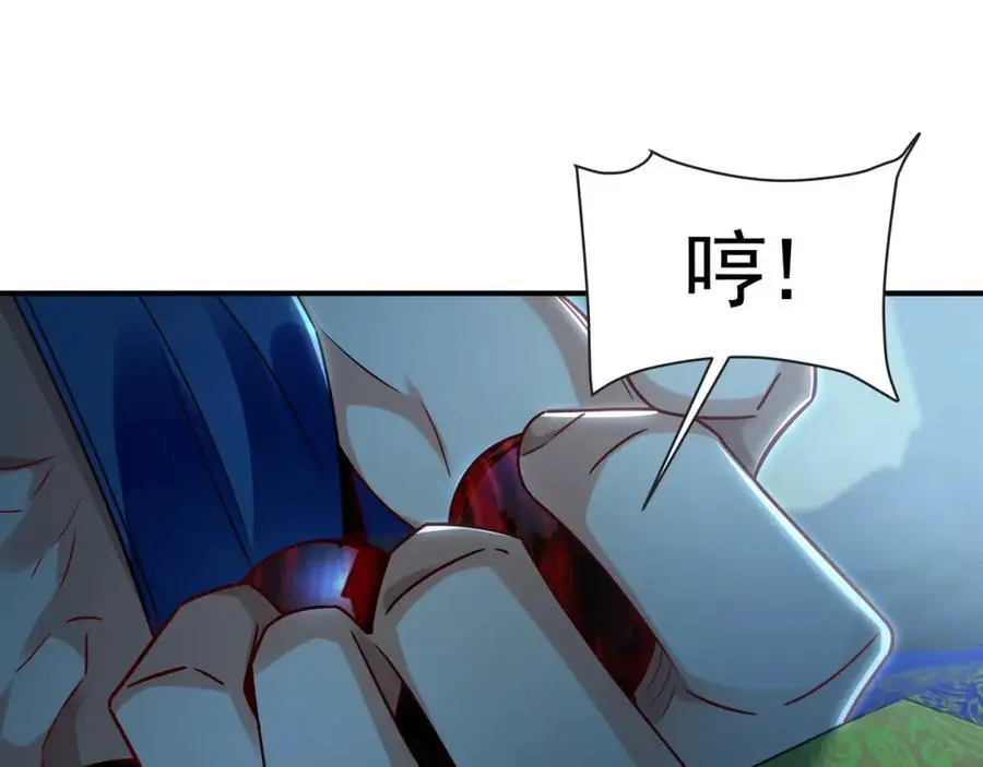 29 和他坦诚相见？！78