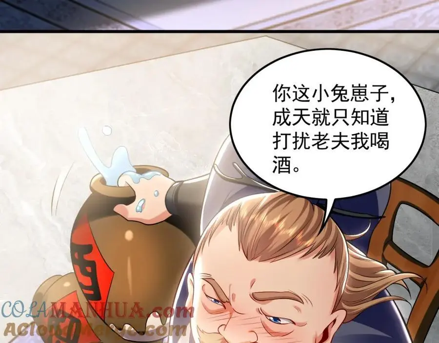 22 让我变强的垫脚石48