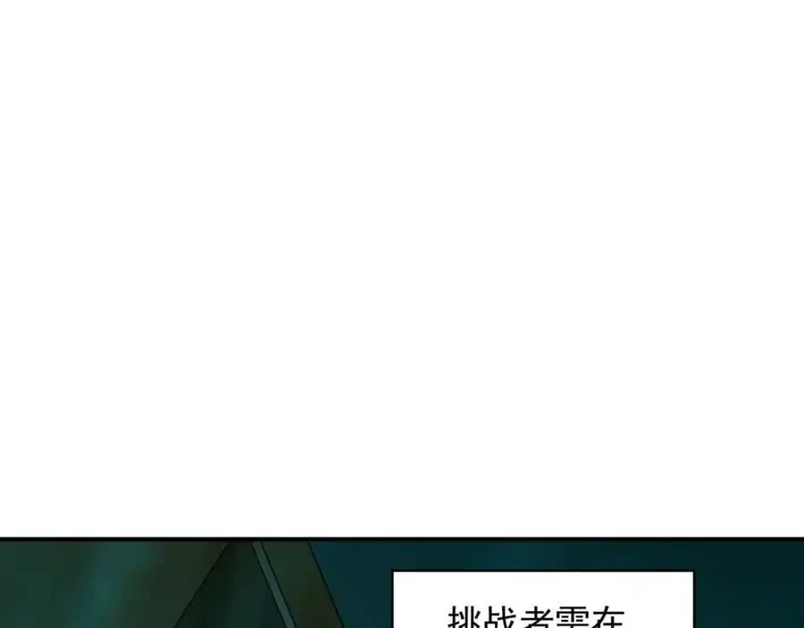 46 找人练练手~91
