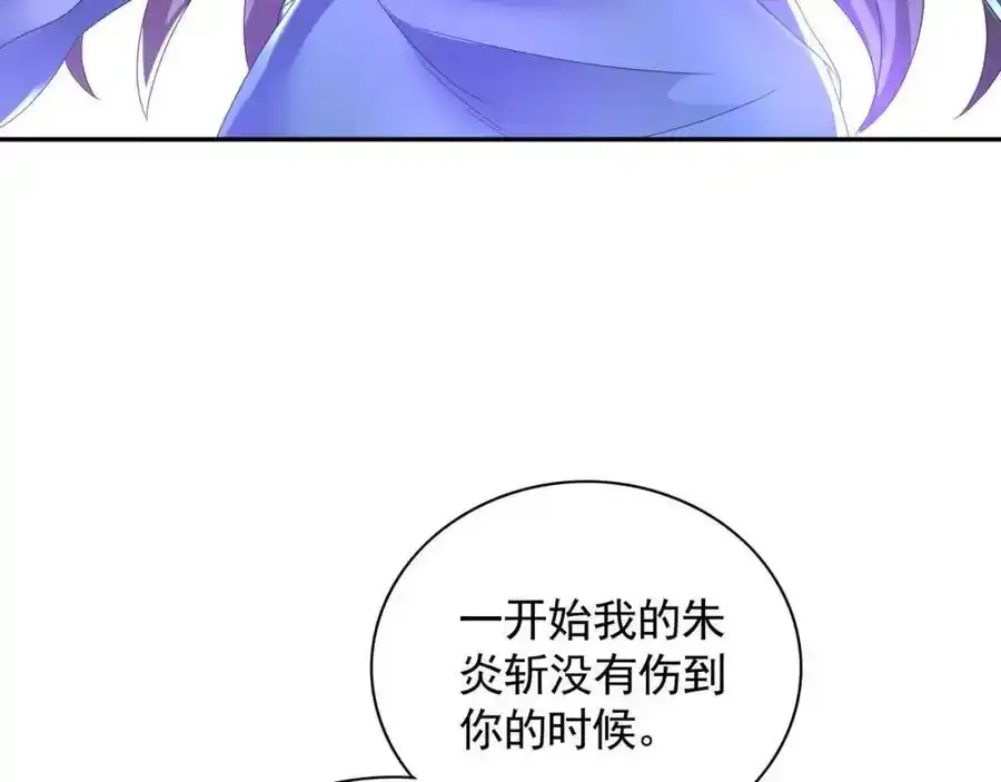 49 本体是小孩子？？126