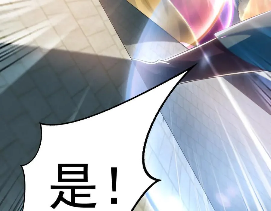 62 成魔成佛由我自己决定！115