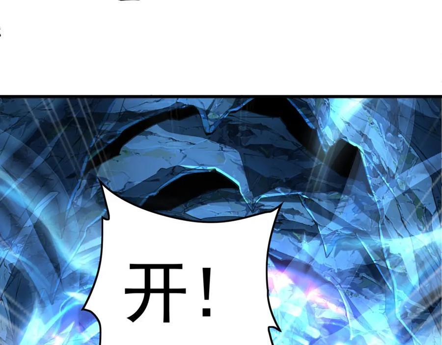 11 想阴我？一秒钟都不给你！18