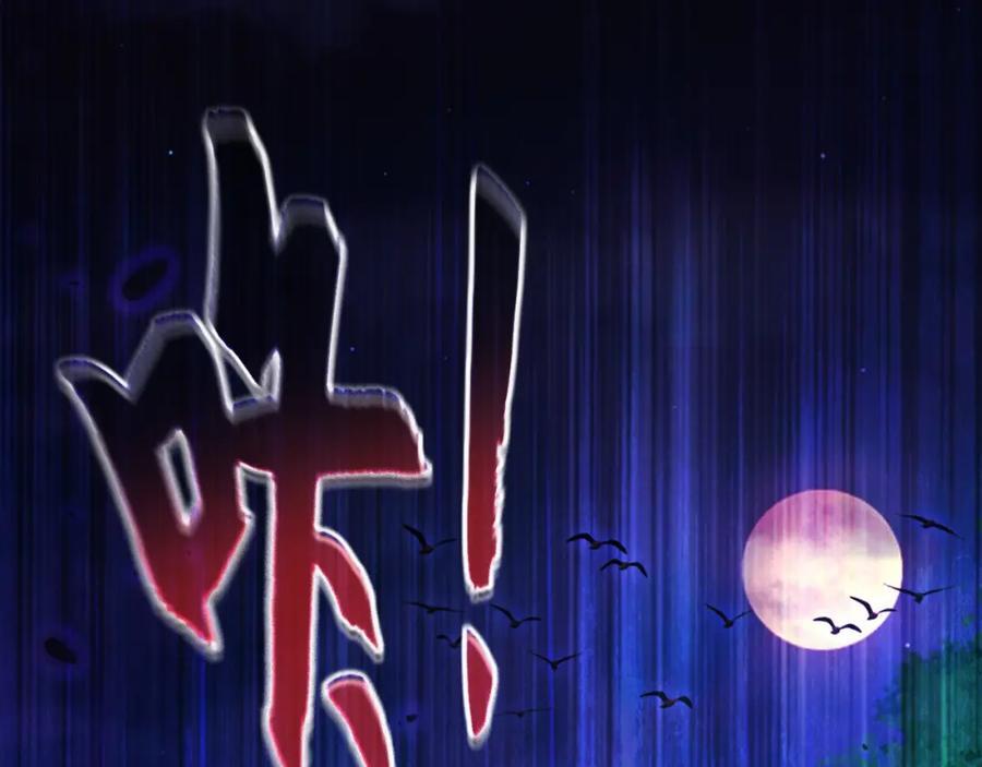 15 既然来了就死这儿吧111