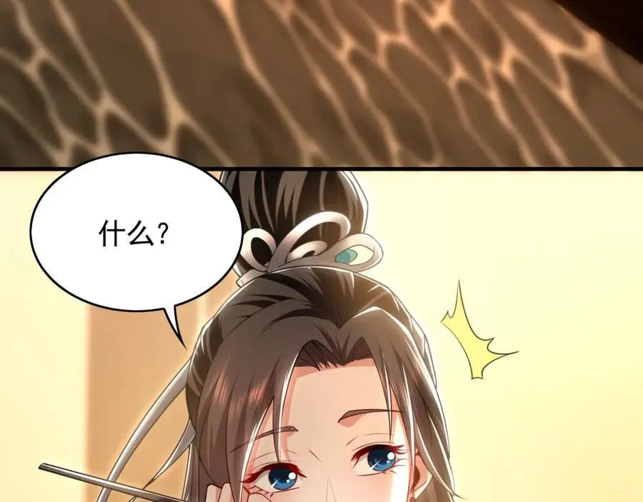 51 秘洞91