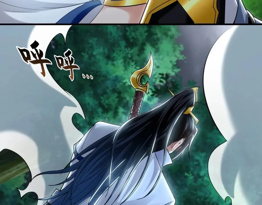 57 妖神之爪14