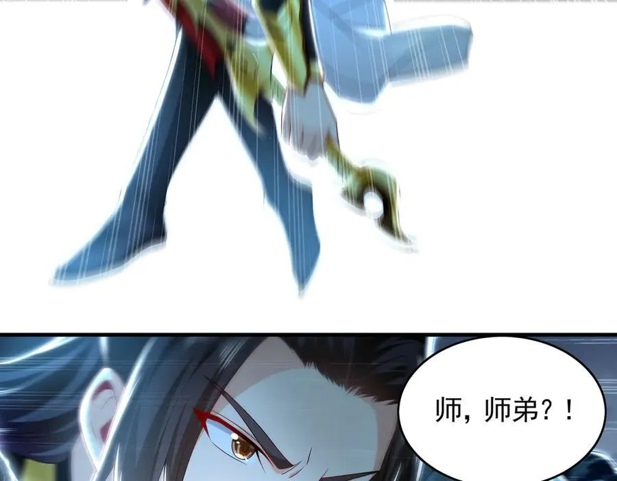 66 狂暴的力量49