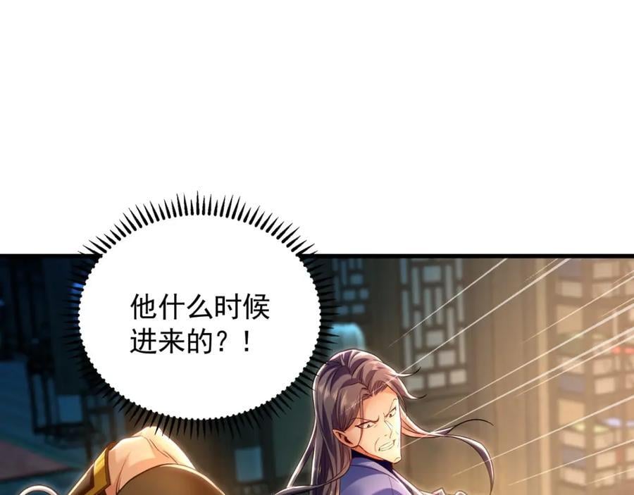 15 既然来了就死这儿吧57